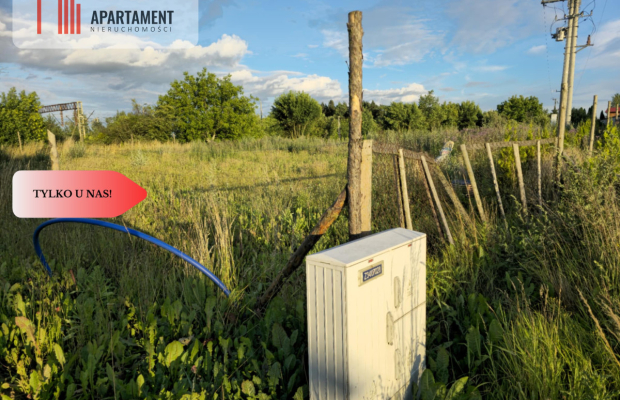 Działka z WZ i  100%uzbrojenie w Smętowo Graniczne