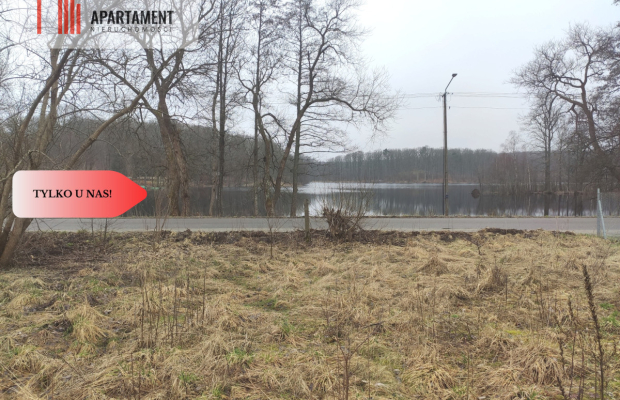 TYLKO U NAS! Działka z widokiem na jezioro !