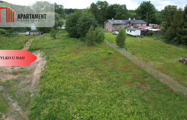 TYLKO U NAS! Działka z widokiem na jezioro !