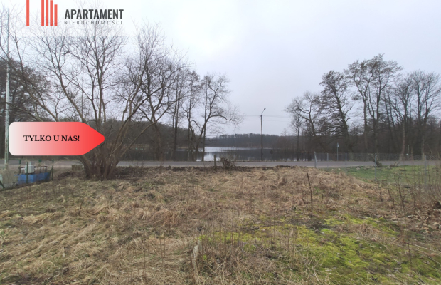 TYLKO U NAS! Działka z widokiem na jezioro !