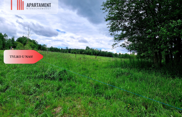 Okazja! Działka/spokojna/cicha okolica