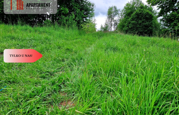 Okazja! Działka/spokojna/cicha okolica