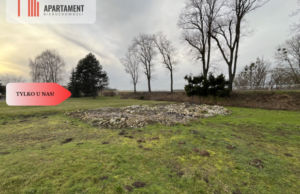 Negocjuj cenę. Atrakcyjna działka  inwestycyjna.