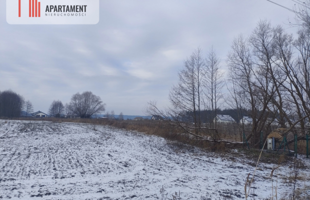 Działka usługowa/możliwość zakupu mniejszej