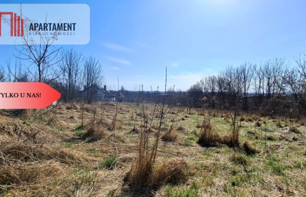 2 działki budowlane w centrum Świecia