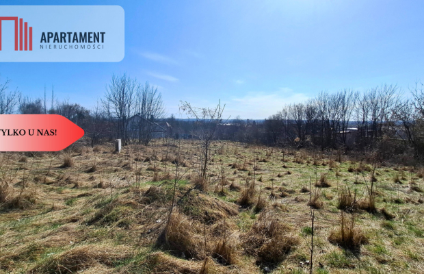 2 działki budowlane w centrum Świecia