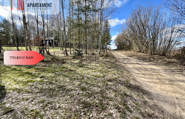 dwie działki po 1522m2 NAD JEZIOREM