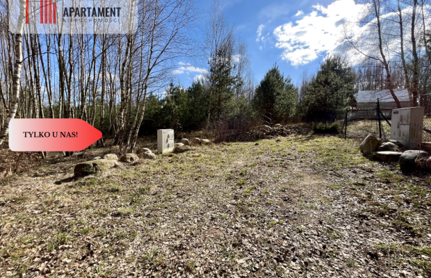 dwie działki po 1522m2 NAD JEZIOREM