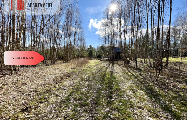 dwie działki po 1522m2 NAD JEZIOREM