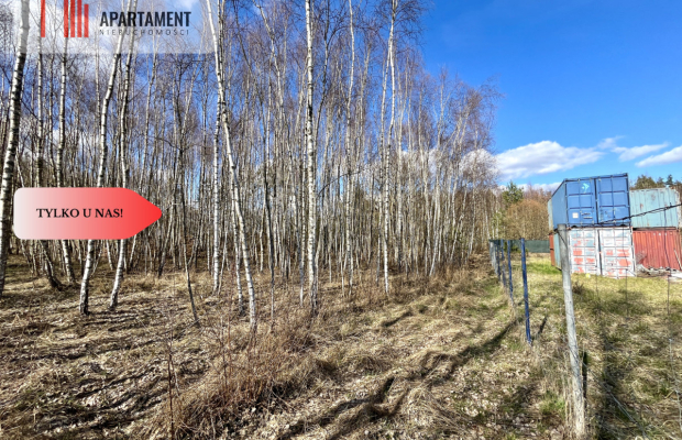 dwie działki po 1522m2 NAD JEZIOREM