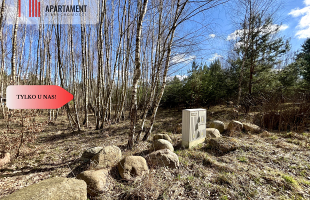 dwie działki po 1522m2 NAD JEZIOREM