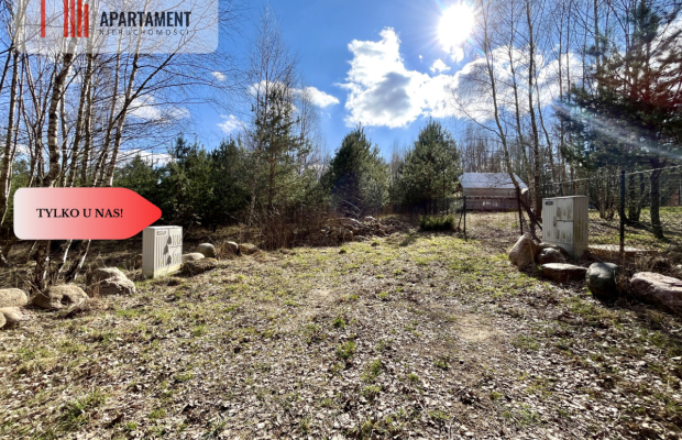 dwie działki po 1522m2 NAD JEZIOREM