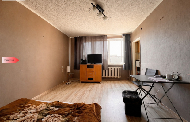 2 pokojowe do remontu, Świetna lokalizacja
