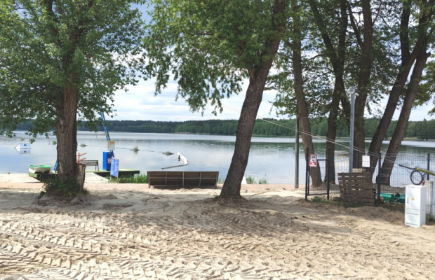 Działka 2840m² przy jeziorze LOGO-3km od Trzcianki