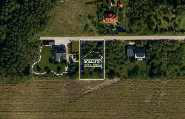 Dwie działki budowlane po 1510 m² - Niemcz 

 Na sprzedaż dwie atrakcyjne działki budowlane położone w Niemczu - jednej z najba