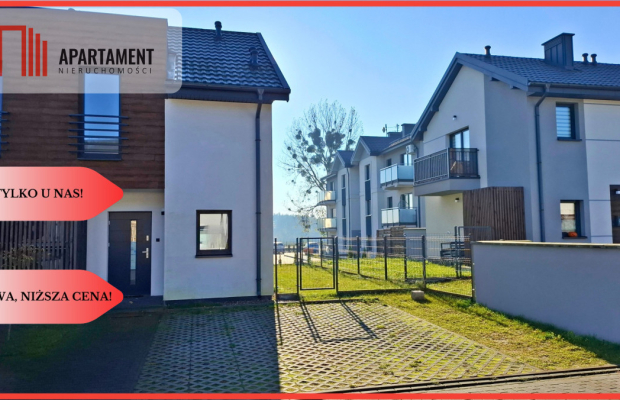 Dom w cenie mieszkania | 64,04m2 | Blisko Sępólna