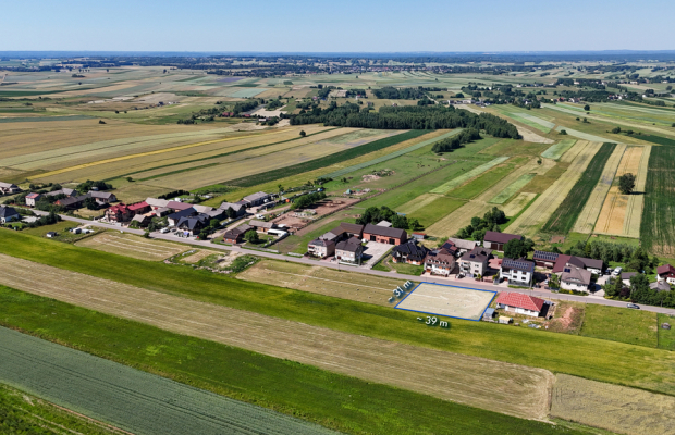 Cynków, ul. Graniczna | Działka na sprzedaż