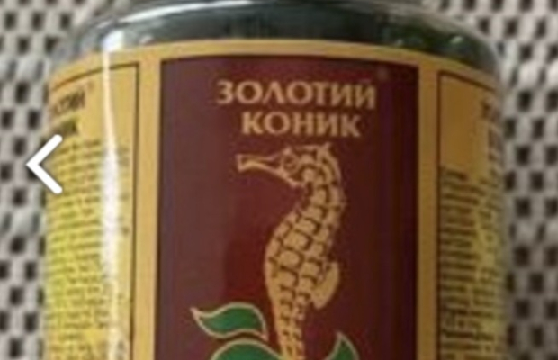 Złoty Konik Ginjal, drogi moczowe, nerki, potencja