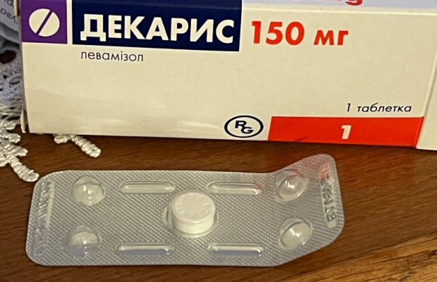 Vermox, Mebendazol, Wormil, (Zentel), Albendazol, Decaris, Iwermektyna, Ivermectin, Enterogel