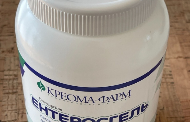 Vermox, Mebendazol, Wormil, (Zentel), Albendazol, Decaris, Iwermektyna, Ivermectin, Enterogel