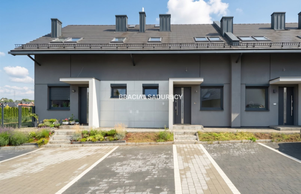 Nowoczesny dom | Ogródek | 2 miejsca postojowe