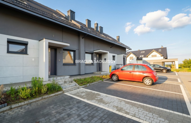 Nowoczesny dom | Ogródek | 2 miejsca postojowe