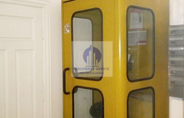 Praga Północ: lokal biurowy 14m2 do wynajęcia