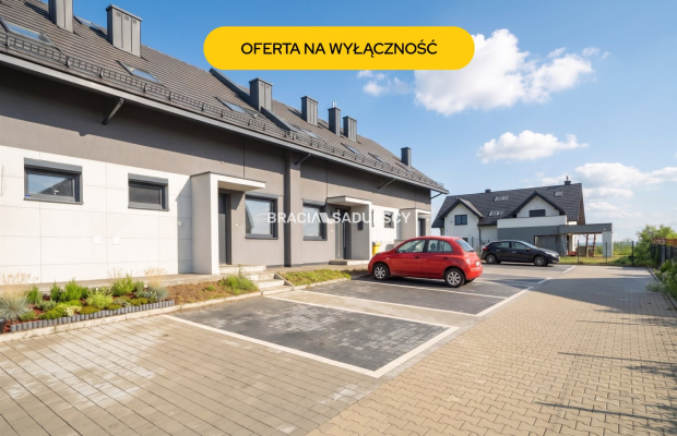 Nowoczesny dom | Ogródek | 2 miejsca postojowe