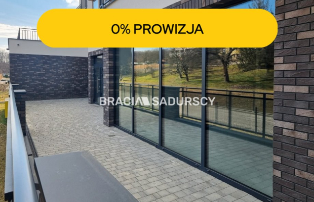 Lokal usługowy w Skawinie, Nowa Cena 7500 m2