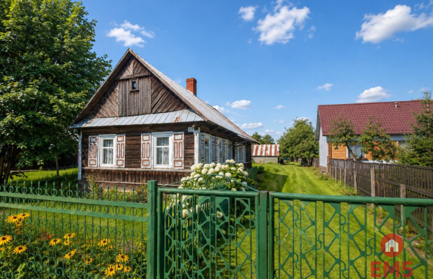 Siedlisko z domem i zabudowaniami I Działka 2500 m