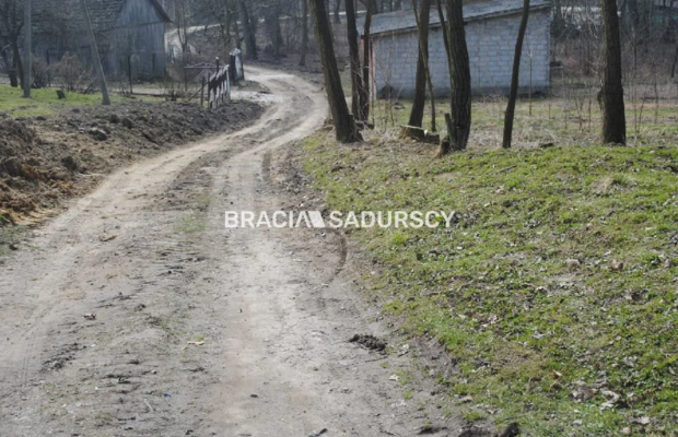 Do sprzedania działka budowlano- rolna ,częściowo zalesiona ,o pow ,48 arów ,/w tym 5 arów budowlane /w miejscowości Malkowice 