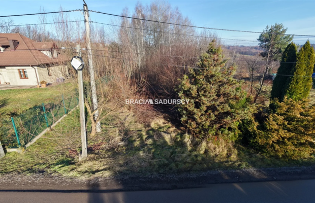 D  ziałka budowlana o pow. 29 arów w Sygneczowie gm. Wieliczka   
 
Oferujemy na sprzedaż działkę budowlaną położoną w malownic