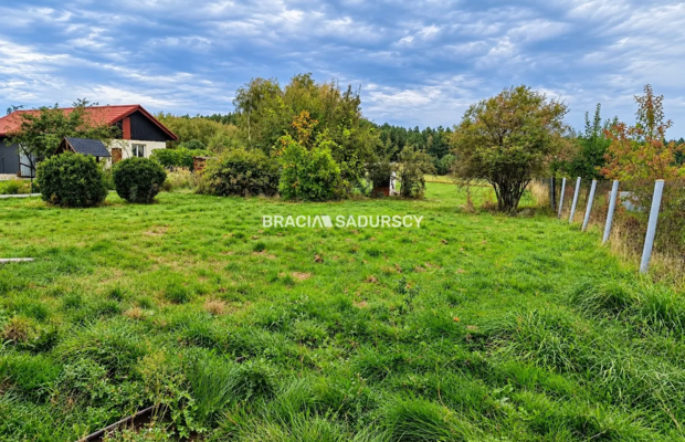 Nowy Dom | 25 arów | Duży Ogród | Garaż | Czajowic