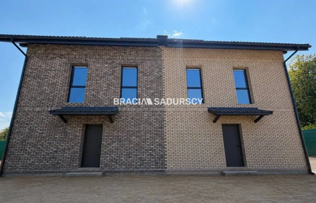 Dom 157 m² | Ogród 280 m² | Janowice, Wieliczka