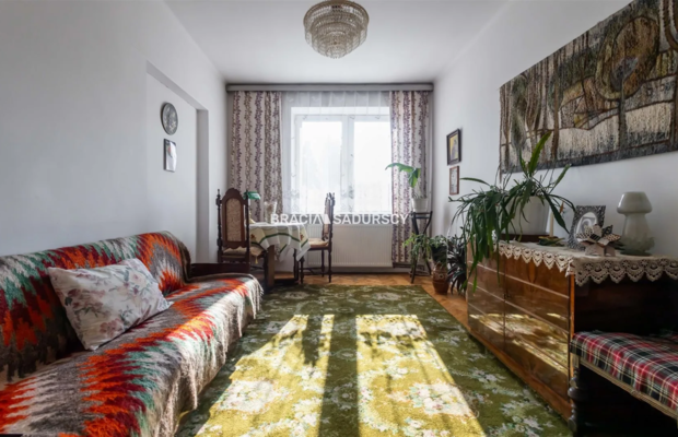 DOM Z ATRAKCYJNĄ, DUŻĄ DZIAŁKĄ 32 ARY INWESTYCJA
