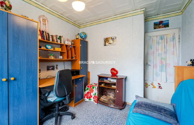 Bieńczyce, osiedle Strusia. 3 pokojowe mieszkanie o pow. 45,42 m 2 .            
          Mieszkanie do remontu, na  3  piętrz