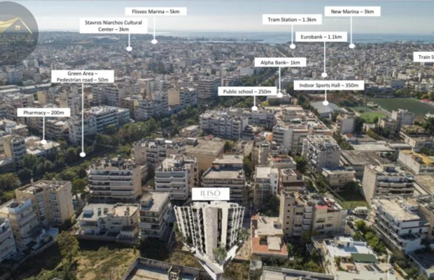 Nowoczesne apartamenty w Atenach