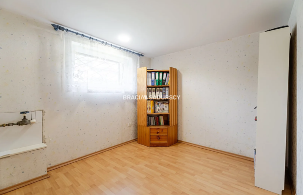 Dom 320 m² | działka 688 m²| Wzgórza Krzesławickie