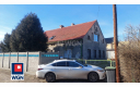 Małomice, połowa domu 4 pokoje 70 m2, sprzedam, cena 280 000 zł.  
  
 Oferta wyłącznie w WGN Nieruchomości.  
  
 Sprzedam poł