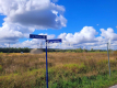 Atrakcyjna działka budowlana 1000 m2,Kotowice