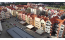 Głogów, Kamienica Stare Miasto, pow całkowita 663,15m2, 2 800 000 zł, sprzedam.  
  
Na sprzedaż atrakcyjna kamienica w centrum