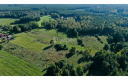 Krzywczyce, działa budowlana, 4479 m2, sprzedam, 130 000 zł  
  
Na sprzedaż działka rolna, z wydanymi warunkami zabudowy na do