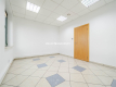 lokal biurowy w biurowcu 11m2 Pradnk Bialy