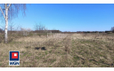 Przemków,Krochmalna, działka budowlana 1425m2, sprzedam, cena 70 000zł.  
  
Na sprzedaż działka budowlana między ulicami Fabry