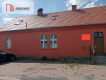 Budynek pod inwestycję/od zaraz