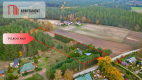 Urokliwa Działka 3500 m² przy Lesie, ogrodzona