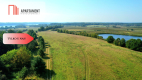 Tylko u Nas! 110 ha w jednym kawałku! Nowa cena!