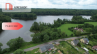 TYLKO U NAS! Działka z widokiem na jezioro !
