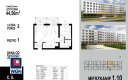 Głogów, mieszkanie, 2 pokoje, balkon, winda, 44,56 m2, sprzedam, 320832 zł.  
  
KUPUJĄCY NIE PŁACI PROWIZJI!  
OFERTA BEZPOŚRE