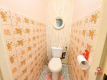 3 pokoje | 62,9 m² | balkon | do remontu | widok